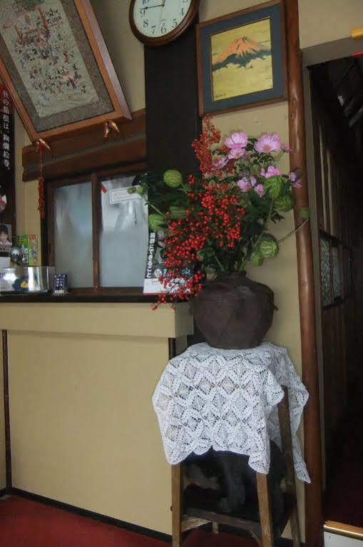 Omiya Ryokan Hakone Exteriér fotografie