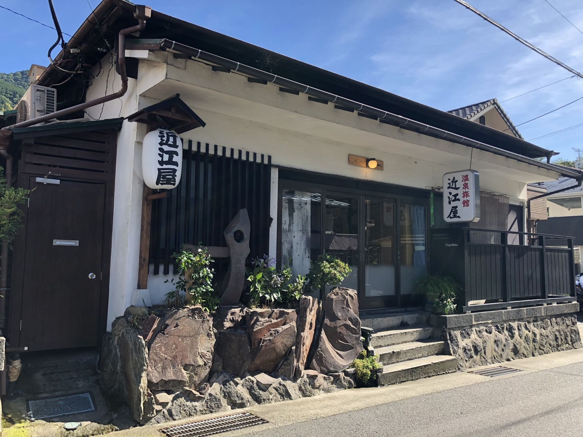 Omiya Ryokan Hakone Exteriér fotografie